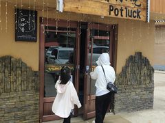 -口口香小吃店