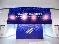 -北京工业大学-羽毛球馆