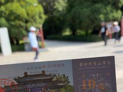 -晋祠公园