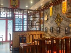 -李记白水羊头·清真老味家常菜(石景山店)