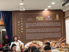 -南香饭店(Jalan Sultan)