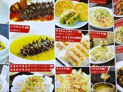 -普天和酒楼(天津之眼店)