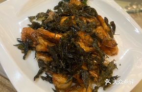 Tea King Baked Prawn