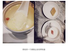 -厉家菜(金宝街店)