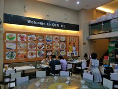 -覃记海鲜美食餐厅