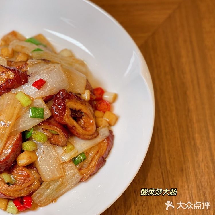 融通致远 和谐天下 | 打卡帝都首家👉🏻晶采轩