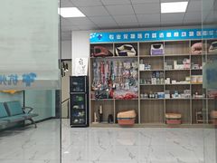 -嘉馨宠物医院·CT影像转诊·心脏科·犬猫全科诊疗中心(下沙大学城院区)