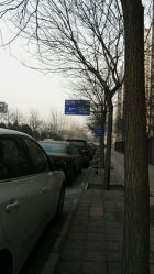 -大望京儿童游乐场