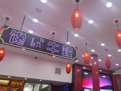 -簋街仔仔小龙虾(总店)