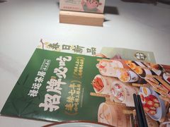 -禄运茶居·手工点心(猎德店)