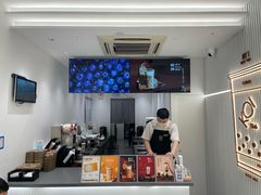 -KOI Thé(厦门国贸广场店)