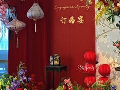 -天瑞轩·粤菜餐厅