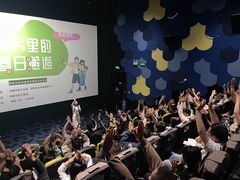 -中影国际影城(CINITY LED横岗店)