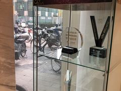 -一兆韦德健身(慧芝湖店)