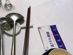 -红鼎豆捞·非遗鲍皇汤火锅(宝丰路店)