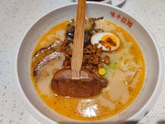 -味千拉面(和平大道奥山世纪城店)