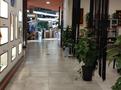 -红星美凯龙北京至尊MALL(东四环中路店)