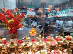 -百姓渔村(南中环店)