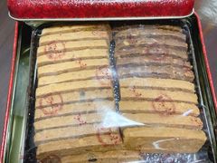 -珍妮曲奇聪明小熊(尖沙咀店)