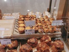 -Yearn Tours妍图(昆山万象汇店)
