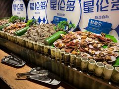 -星伦多自助料理·涮烤一体(虹悦城店)