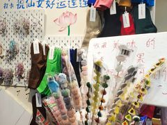 -赵美丽·重庆社区火锅·直营店(火车东站·中豪国际店)