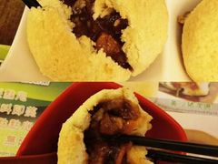 酥皮焗叉烧包-添好运点心专门店(深水埗店)