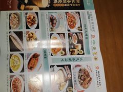 -坤记味道(新华城市广场店)