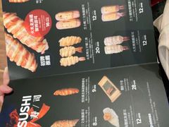 -大雄寿司(中华广场店)