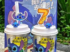 -7分甜(李沧万达店)