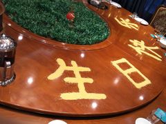 -哈啾嗨·新概念蒙餐(红星新城店)