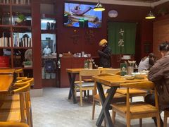 -古觉面片(凤城五路兴盛园店)