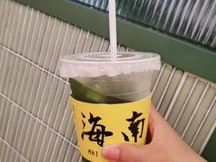 -椰小鸡·琼州糟粕醋(美兰缤纷城店)