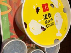 -麦当劳(宜兴人民路店)