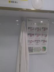 -苗医生专业祛痘·皮肤管理