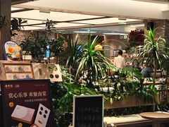 -南棠馆粤菜坊(群光店)