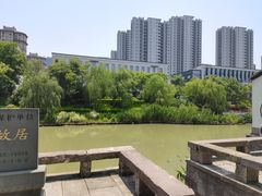 -章太炎故居