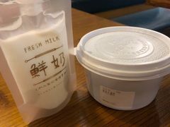 -彬媽糖水(侨鑫国际店)
