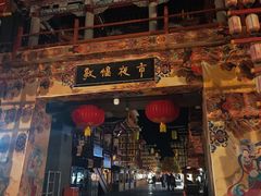-敦煌夜市