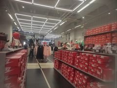-砂之船奥莱(南京江宁店)