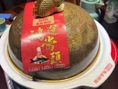 -魏铭鱼头捞饭(晋阳路店)