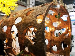 -东浩兰生上海世博展览馆