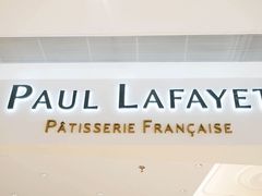 -PAUL LAFAYET 法式甜品(深圳湾万象城店)