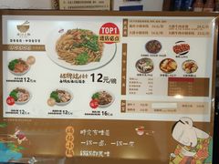 -端仕小锅(文林街店)