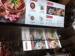 -成都你六姐·牛肉冒菜(城市集市合生汇店)