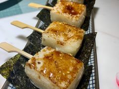 北海道炙烤黑糖年糕-蜜桃花开·中西融合菜E&W(南长街店)