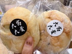 -富贵面包公司(运河店)