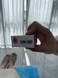 -烟台曙光医疗美容医院