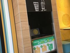 -麦当劳(长泰商业广场店)