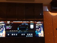 -星聚会KTV X Party(杭州万象城店)
